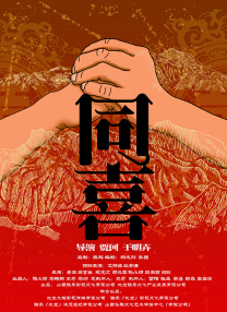 国产高清在线不卡
