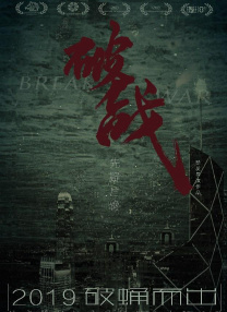 成人午夜精品久久不卡
