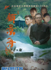 青涩快播