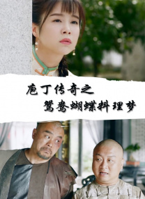 欧美一级俄罗斯黄毛片