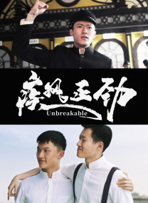 99久久精品国产综合一区