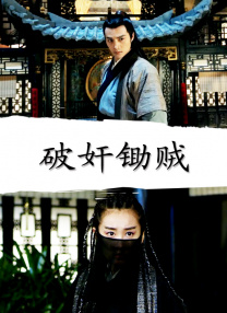 婷婷丁香综合