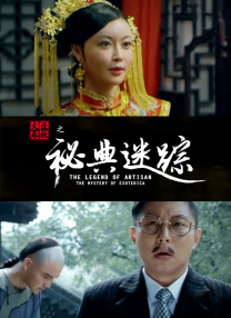 亚洲国产精品线播放
