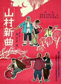 国产精品一区二区久久不卡