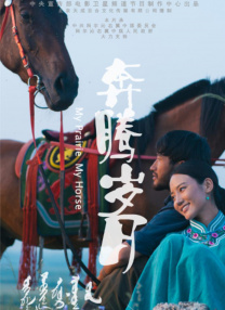 青娱乐精品视频