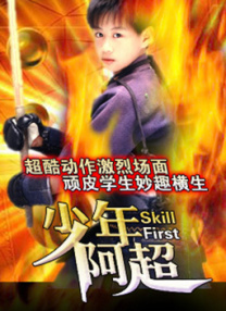 国产精品成人在线