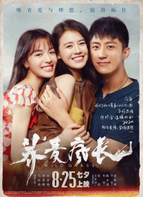在线变清晰