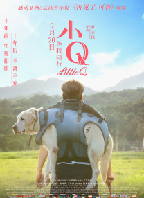 在教室跟老师做爰好爽小说h