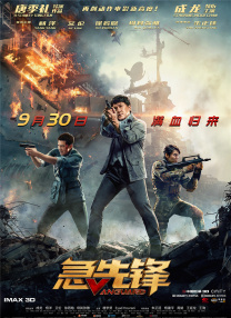 亚洲一区二区观看