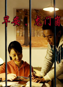 自拍三级视频