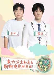 绿巨人污蔑