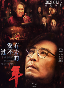 六月丁香婷婷天天在线