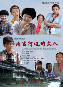 a免费国产一级特黄aa大