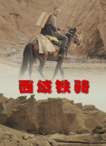 91精品国产综合久久小美女