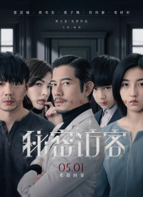 91午夜精品亚洲一区二区三区