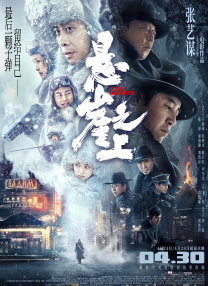 亚洲三区自拍