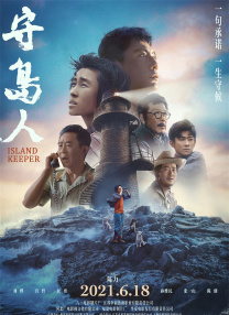 久久综合97色综合网