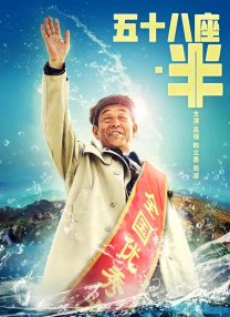 久久综合一本