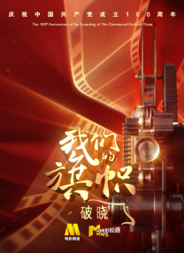 亚洲一区视频在线