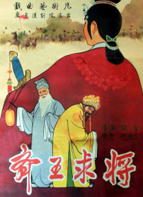 国产欧美精品 在线播放