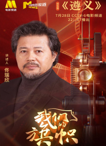 兹雅科瓦尔格的情事2