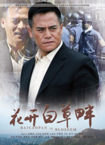 免费的曝光2023更新