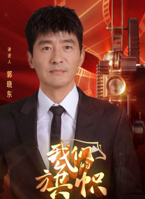 刘女士掌议的弱点