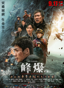 寂寞少妇色按摩bd