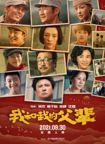 亚州人成网在线播放