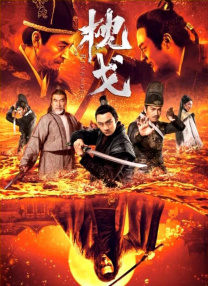亚洲性在线观看