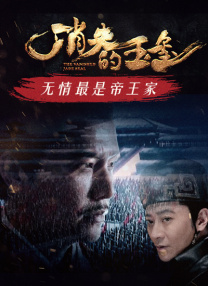 精品国产一区二区三区www