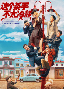 天天碰天天操