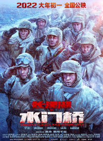 超凡导航站