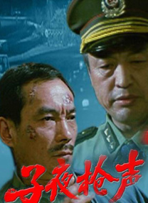 男生c女生视频