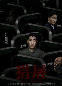 亚洲色图2