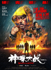 李恩美的大胸