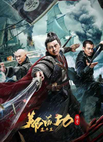 草莓视频破解