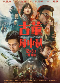 亚洲成在人线av