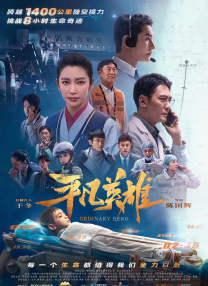 一区二区三区欧美久久