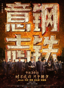 亚洲精品成人网
