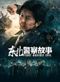 中文在线视频观看