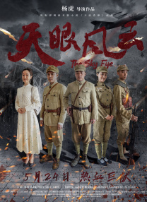 我和岳m愉情xxxx