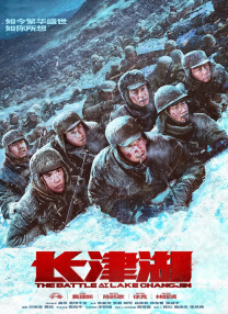 粉嫩极品国产在线播放