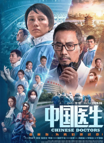 91丨九色丨蝌蚪丨老板