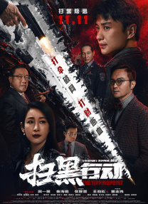 91麻豆精品秘密