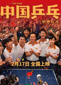国产大奶子在线