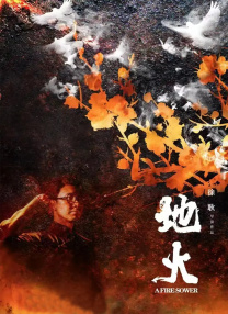 色婷婷亚洲综合五月