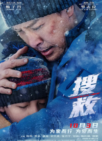 三级aa视频在线观看