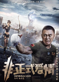 亚洲视频免费一区