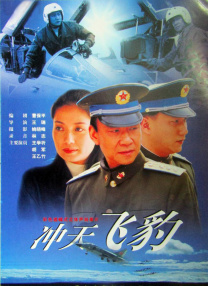 高潮媚药合欢椅调教